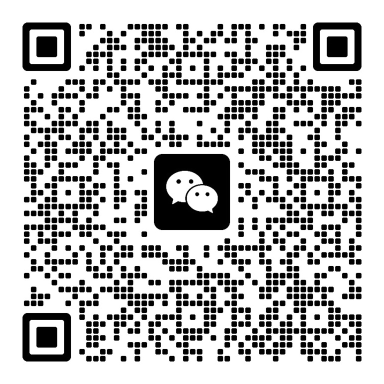 湖森堡微信群二维码